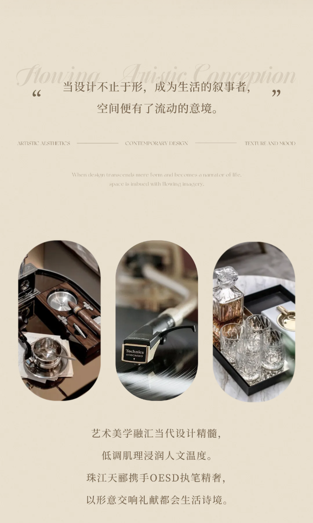show_620554081_1756369545350_slice_1.png